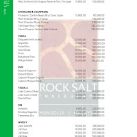 Rock Salt Restaurant : image7.jpg
