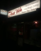 Asia Wok : image2.jpg