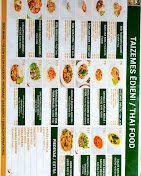 Asia Mix : image-(47).jpg