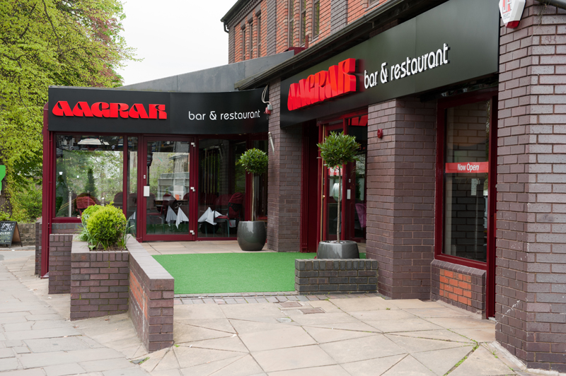 Aagrah Chapel Allerton - Kashmiri Restaurant : 0016.jpg
