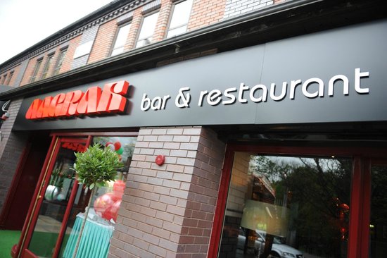 Aagrah Chapel Allerton - Kashmiri Restaurant : 0019.jpg