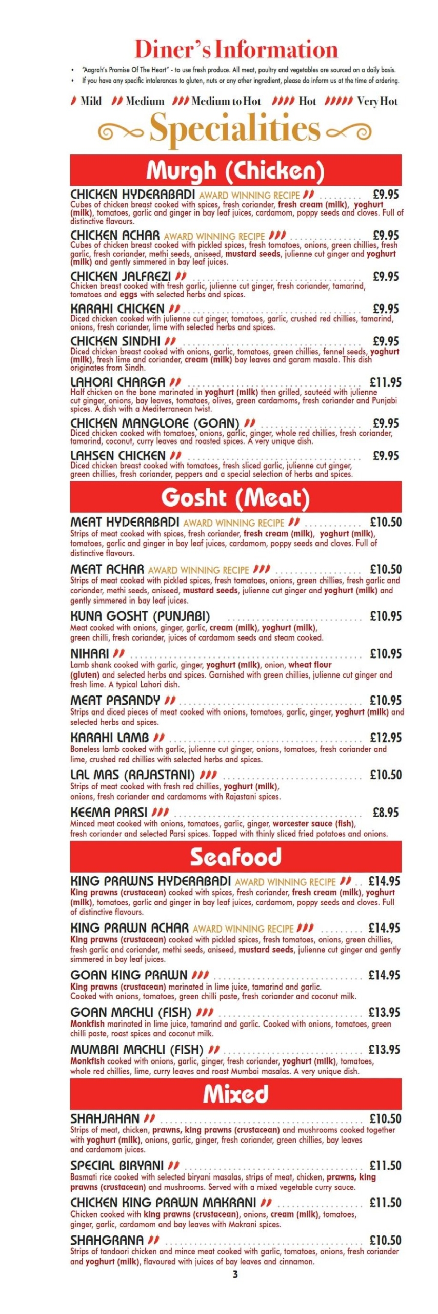 Aagrah Chapel Allerton - Kashmiri Restaurant : 0028.jpg