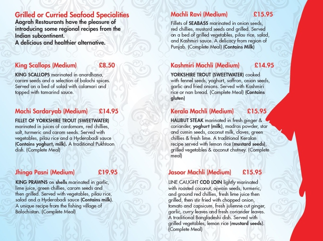 Aagrah Chapel Allerton - Kashmiri Restaurant : 0029.jpg