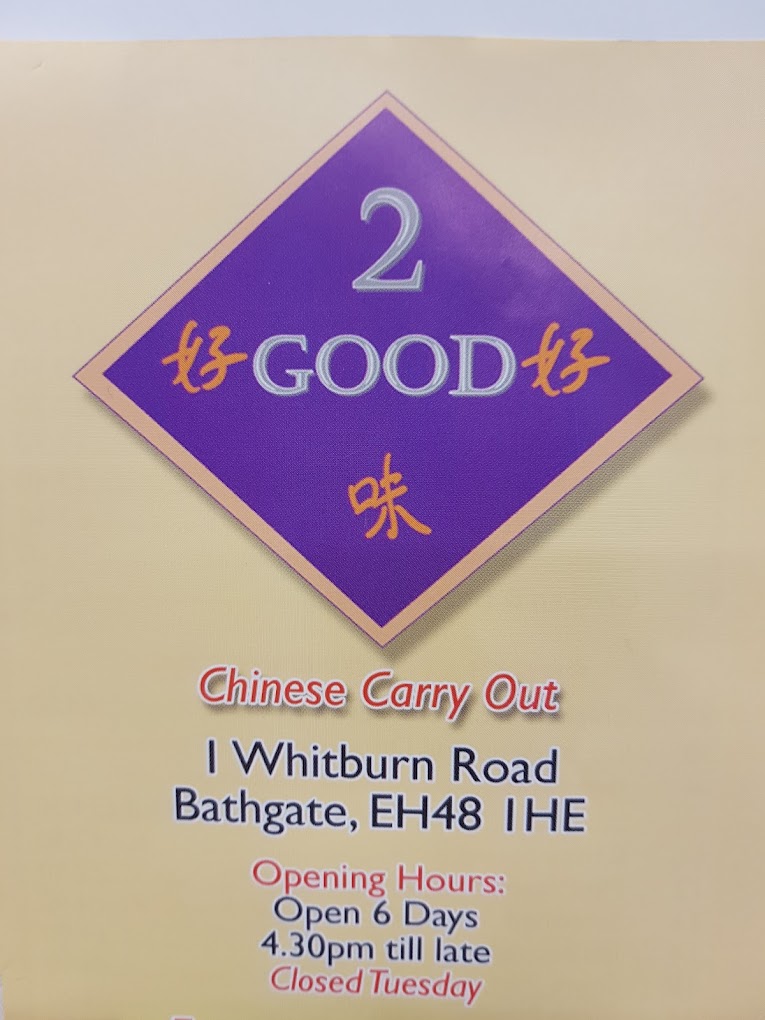 Wah Yuen : image2.jpg