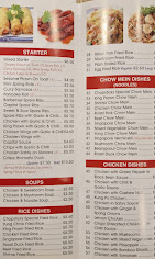 Chopsticks : image12.jpg