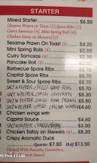 Chopsticks : image13.jpg