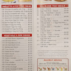 Chopsticks : image19.jpg