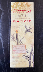 Chopsticks : image7.jpg