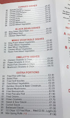 Chopsticks : image9.jpg