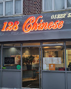 128 Chinese : image10.jpg