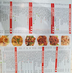128 Chinese : image3.jpg