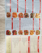 128 Chinese : image4.jpg