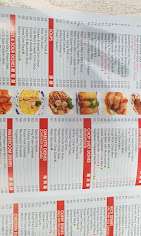 128 Chinese : image5.jpg