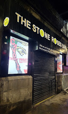 The Stone Roses Bar : image4.jpg