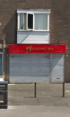 Chungwa Chinese Take Away : image1.jpg