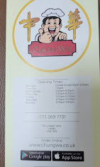 Chungwa Chinese Take Away : image12.jpg