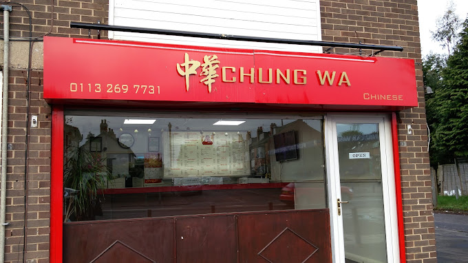 Chungwa Chinese Take Away : image6.jpg