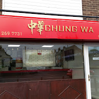 Chungwa Chinese Take Away : image8.jpg