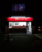 Chungwa Chinese Take Away : image9.jpg