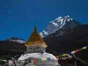 Asian Nepali Himalaya : image52.jpeg