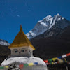 Asian Nepali Himalaya : image72.jpg