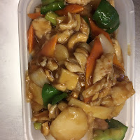 Chopsticks : image5.jpg