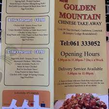 Golden Mountain : download1.jpeg