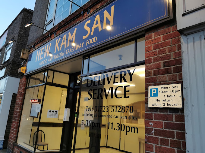 New Kam San : image20.jpg