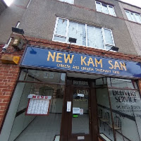 New Kam San : image3.jpg
