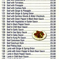 New Kam San : image7.jpg
