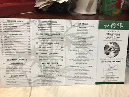 Hong Kong Super Cook : image20.jpg