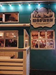 Höfnin Restaurant : image15.jpg
