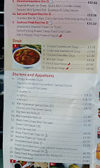 Afia Secret Recipes : image11.jpg