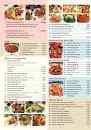 Afia Secret Recipes : image16.jpeg