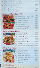 Afia Secret Recipes : image6.jpg