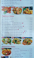 Afia Secret Recipes : image7.jpg