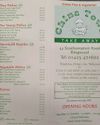 Chinatown Takeaway : 112.jpg