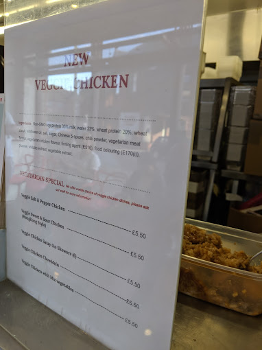 Chinatown Takeaway : 17.jpg