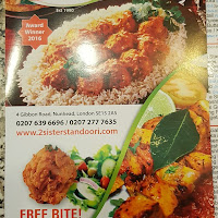 2 Sisters Tandoori : image39.jpg