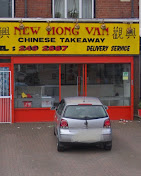 New Hong Wan : image3.jpg