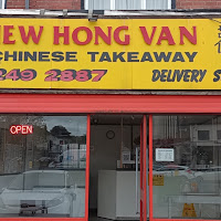New Hong Wan : image8.jpg