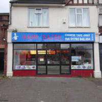 Lee's Happy Eater : image10.jpg