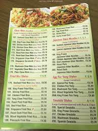 Lee's Happy Eater : image4.jpg