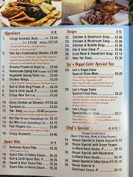 Lee's Happy Eater : image8.jpg