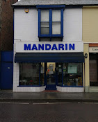 Mandarin : image10.jpg