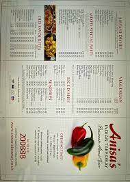 Anisa's Indian Takeaway : image11.jpeg