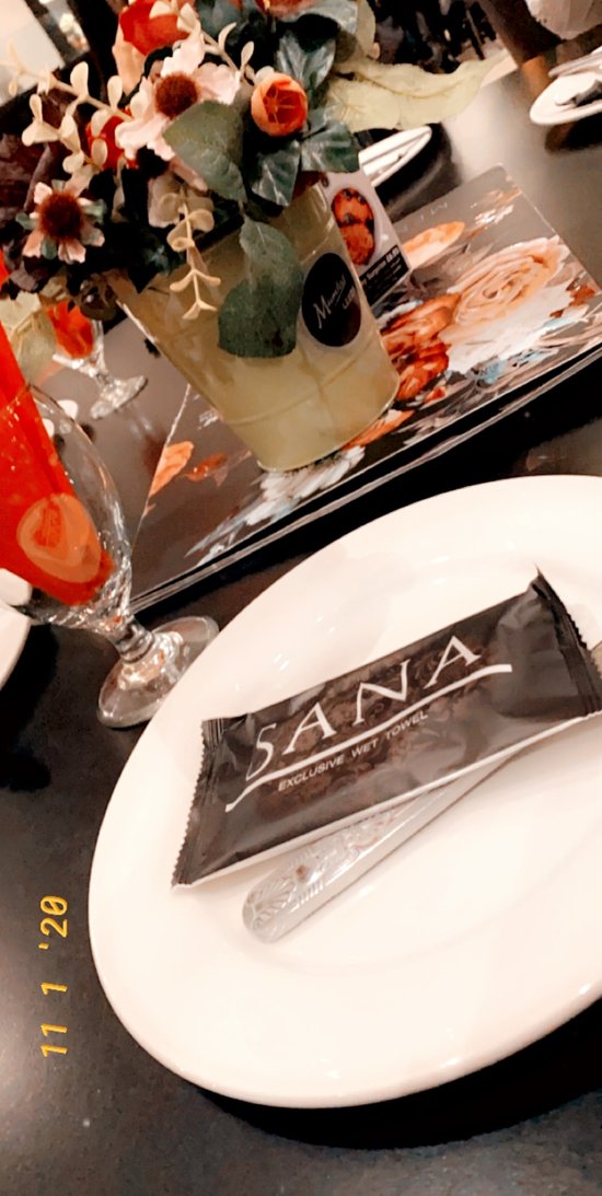 Mumtaz Leeds : image331.jpg